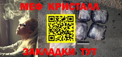 мдпв Мирный