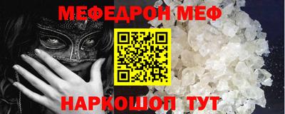 марки nbome Магадан