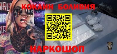 мдпв Мирный