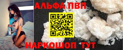 твердый Магнитогорск