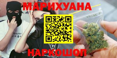 марки nbome Магадан