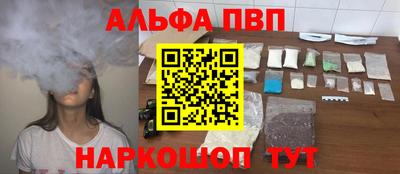 твердый Магнитогорск