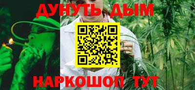а пвп мука Майкоп