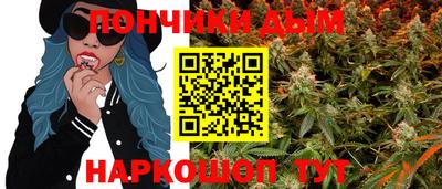 твердый Магнитогорск