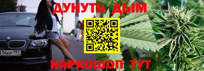 а пвп мука Майкоп