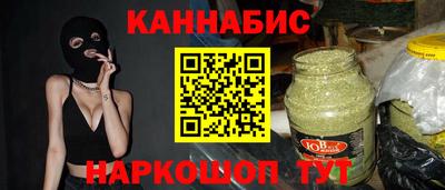 ПСИЛОЦИБИНОВЫЕ ГРИБЫ Михайловка