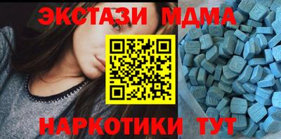 ПСИЛОЦИБИНОВЫЕ ГРИБЫ Михайловка