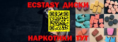 а пвп мука Майкоп
