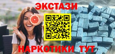 твердый Магнитогорск