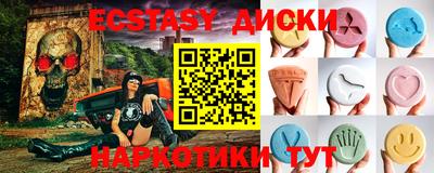 а пвп мука Майкоп