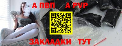 мдпв Мирный