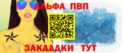 ПСИЛОЦИБИНОВЫЕ ГРИБЫ Михайловка