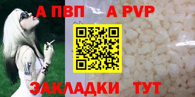 твердый Магнитогорск