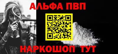 марки lsd Михайловск