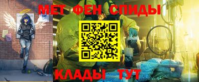 ПСИЛОЦИБИНОВЫЕ ГРИБЫ Михайловка