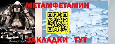 а пвп мука Майкоп