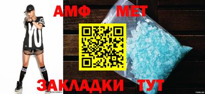 твердый Магнитогорск