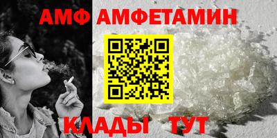мдпв Мирный