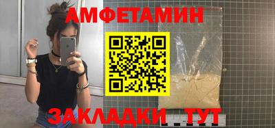марки nbome Магадан