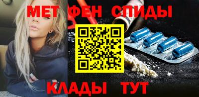 ПСИЛОЦИБИНОВЫЕ ГРИБЫ Михайловка