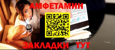 твердый Магнитогорск