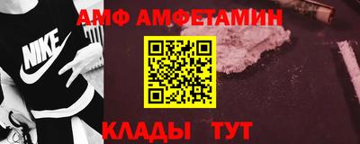марки nbome Магадан