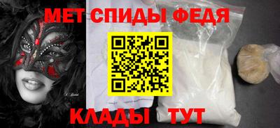 марки lsd Михайловск