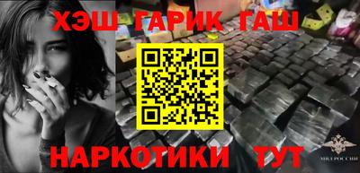 твердый Магнитогорск