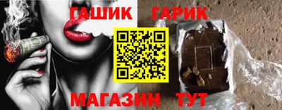 мдпв Мирный