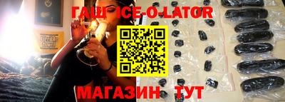 мдпв Мирный