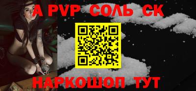 ПСИЛОЦИБИНОВЫЕ ГРИБЫ Михайловка