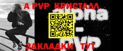 ПСИЛОЦИБИНОВЫЕ ГРИБЫ Михайловка