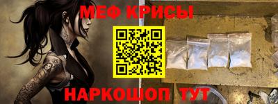 марки lsd Михайловск
