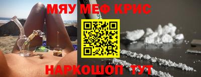 ПСИЛОЦИБИНОВЫЕ ГРИБЫ Михайловка